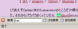 firefox̃CN^T[`