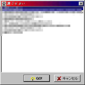IԂ悢