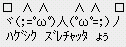 uEU̕\