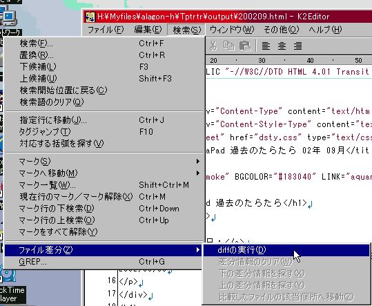 K2Editorj[