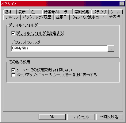 [̑]IvV