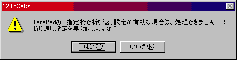 x_CAO