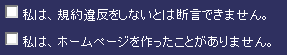 287x55